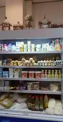 Supermarket Ardealul