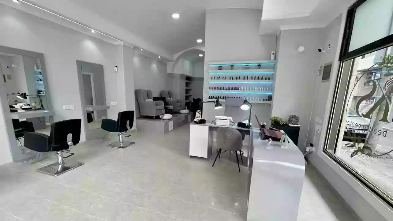 Karen Silva Beauty Center