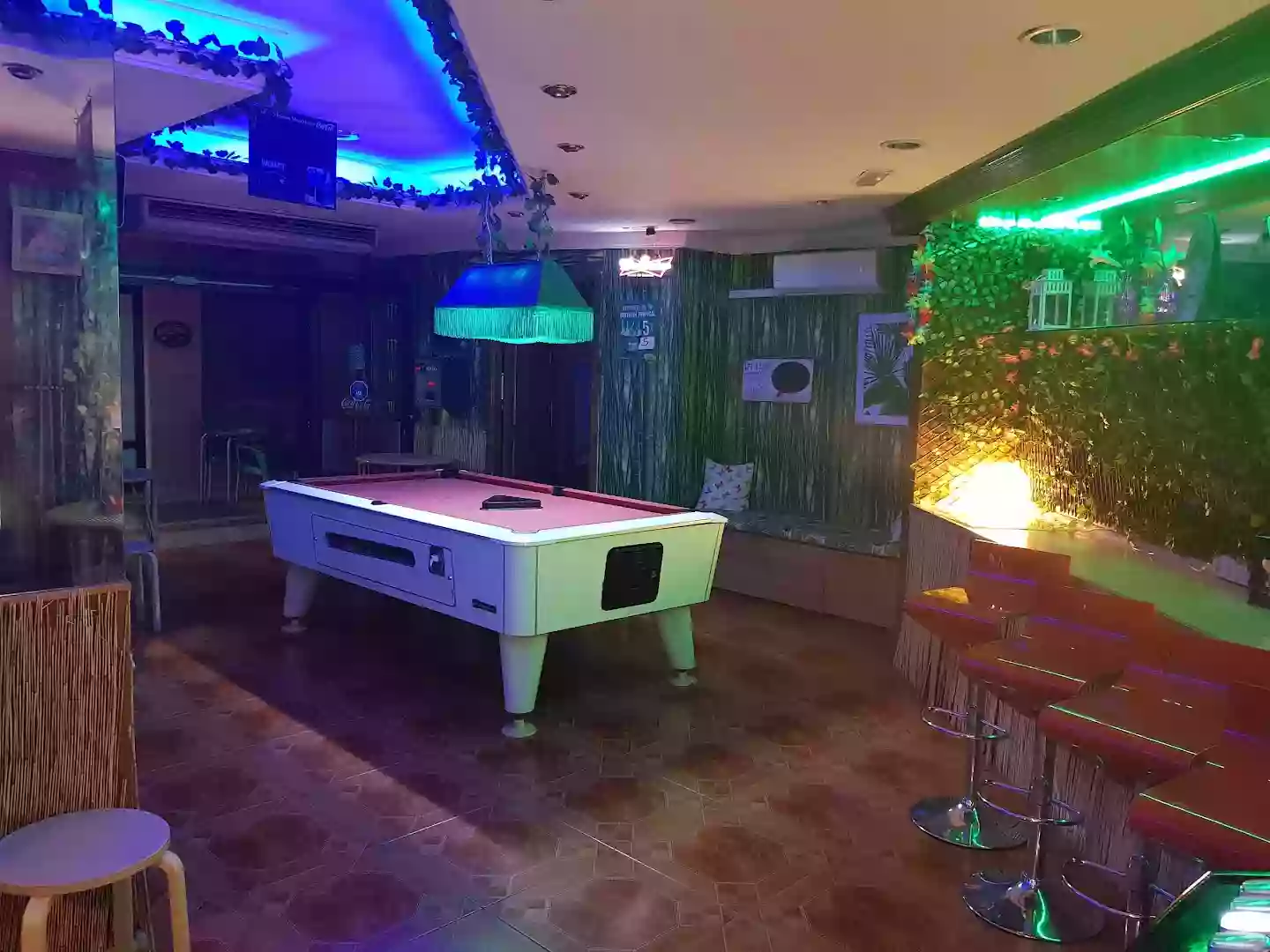 ALOHA bar