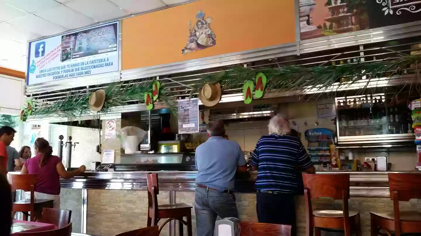 Cafetería Santo Domingo