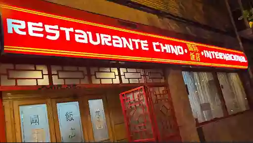 Restaurante Chino Internacional