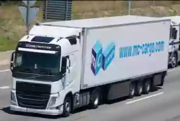 MC Cargo lavadero de camiones y parking