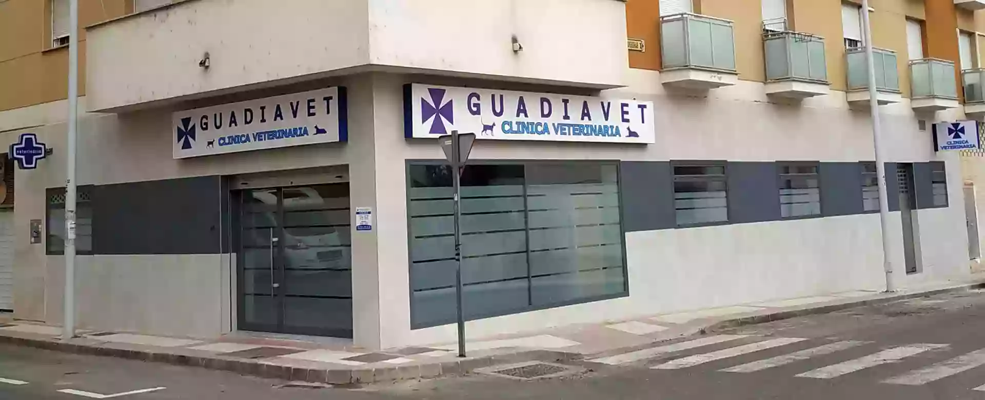 Guadiavet Clínica Veterinaria en Don Benito