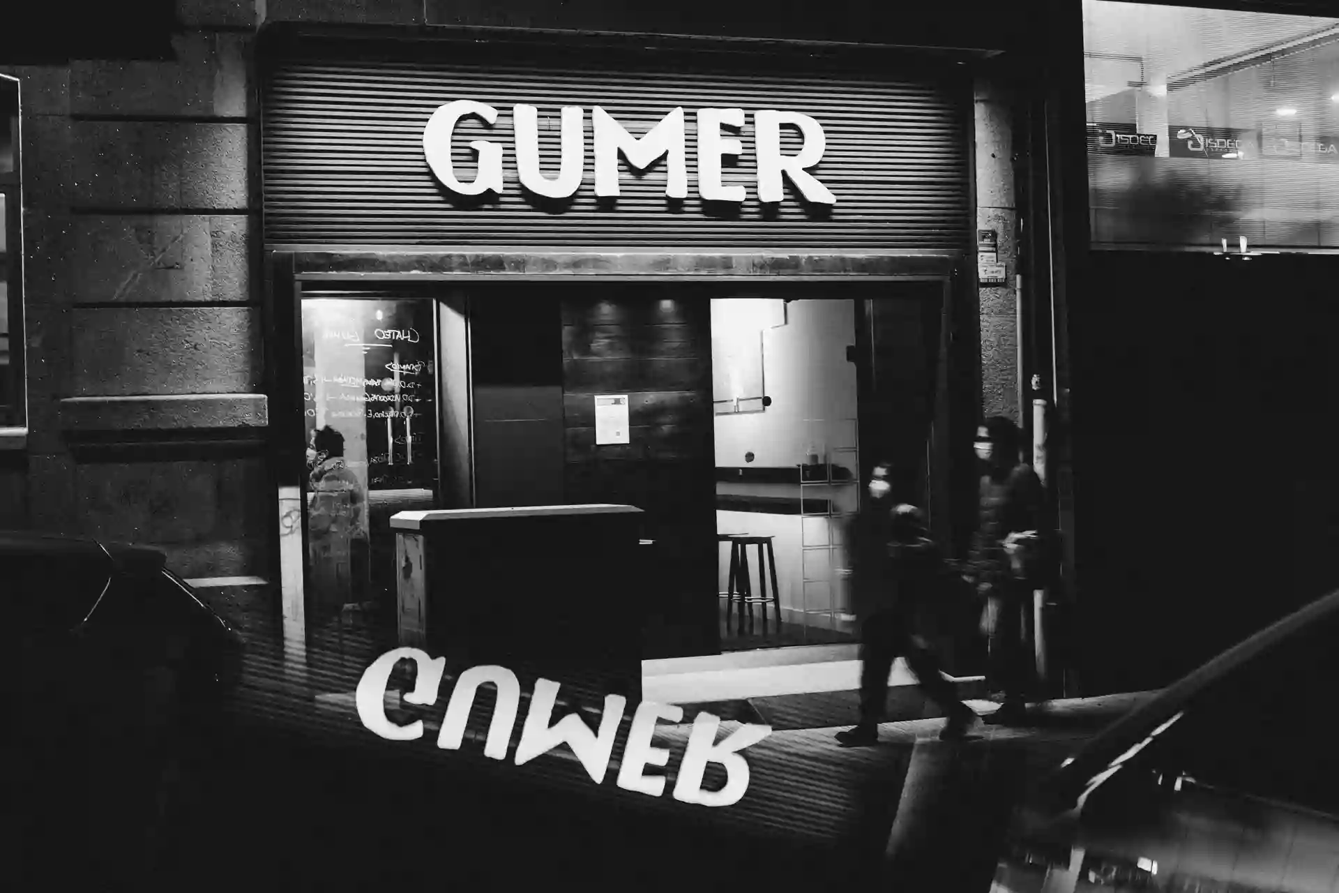 Gumer - Restaurante Pontevedra