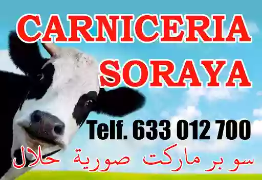 Soraya Supermercado HALAL