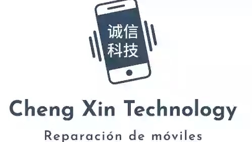 Cheng Xin Technology