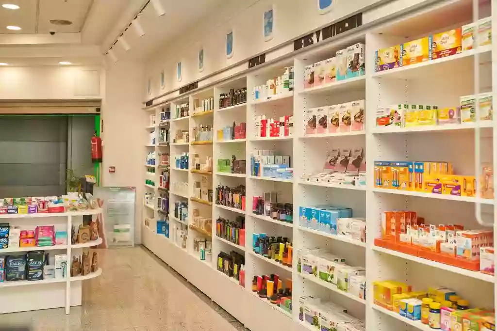 Farmacia Lourdes Galdon Terminal 2