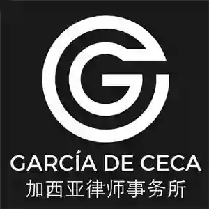 加西亚律所 | García de Ceca Abogados