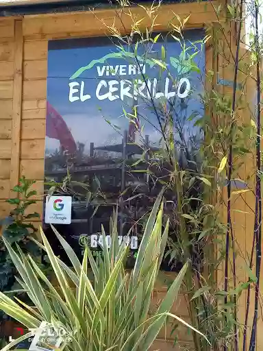 Vivero El Cerrillo