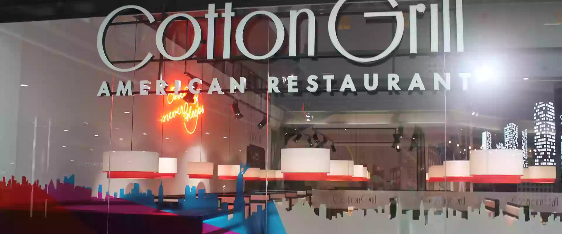 Cotton Grill