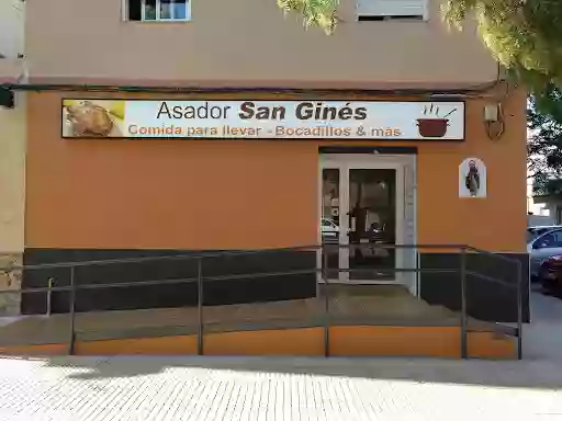 Asador San Ginés