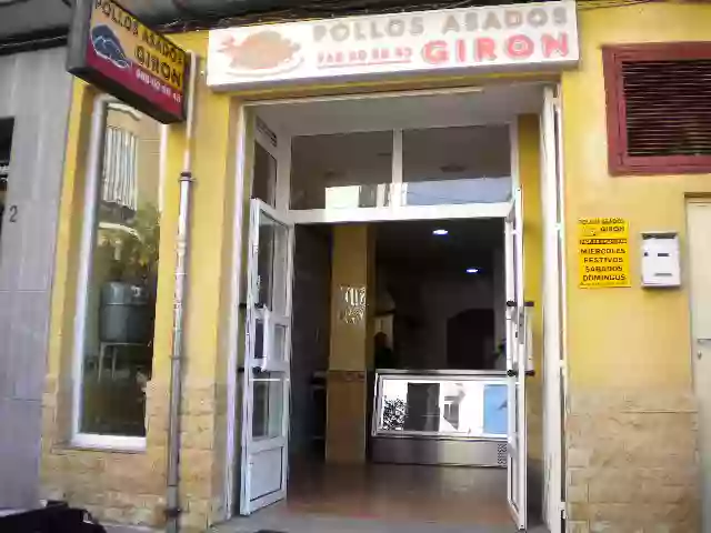 Asadero de Pollos Girón