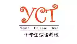 Escuela de Lengua China - Academia de chino Ning