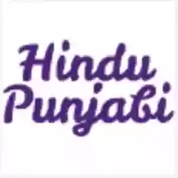 Hindu Punjabi