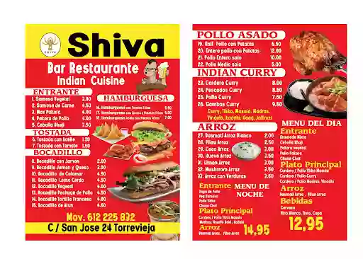 Shiva Bar Indian Restaurant