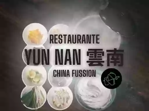 Restaurante YUN NAN 餐厅 雲南