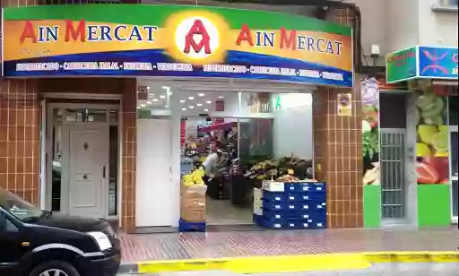 Carniceria Halal Ain Mercat Supermercat Butcher Boucherie Halal