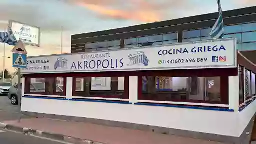 Restaurante Akropolis