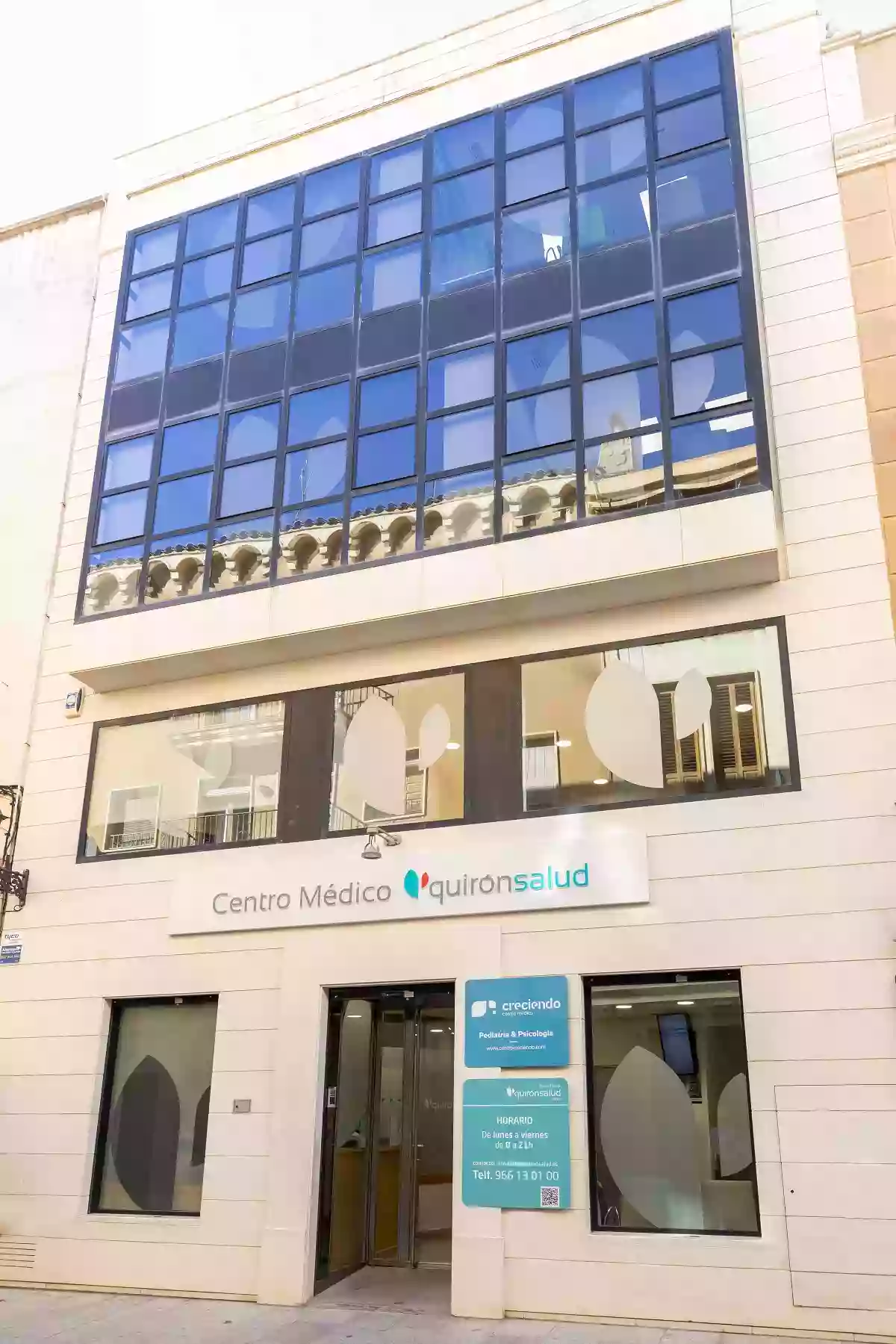 Centro Médico Quirónsalud Elche