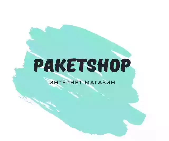 PaketShop (ПакетШоп)