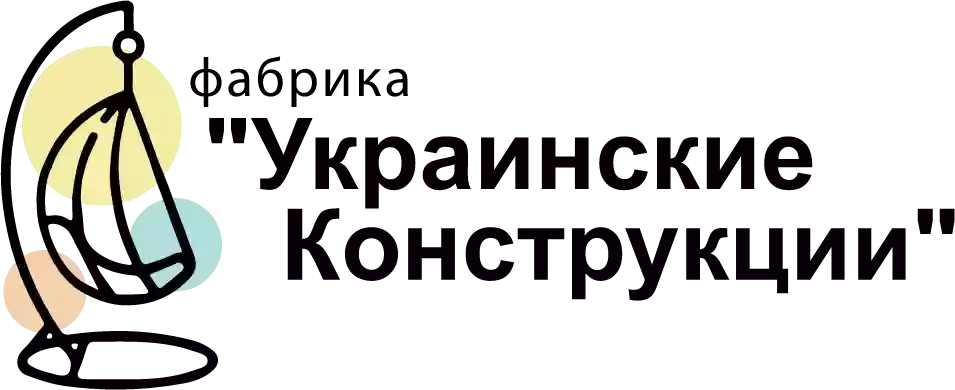 Фабрика "Українські Конструкції": Садові качелі, крісло кокон, меблі з ротангу