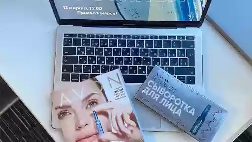 AVON в Днепре и Украине