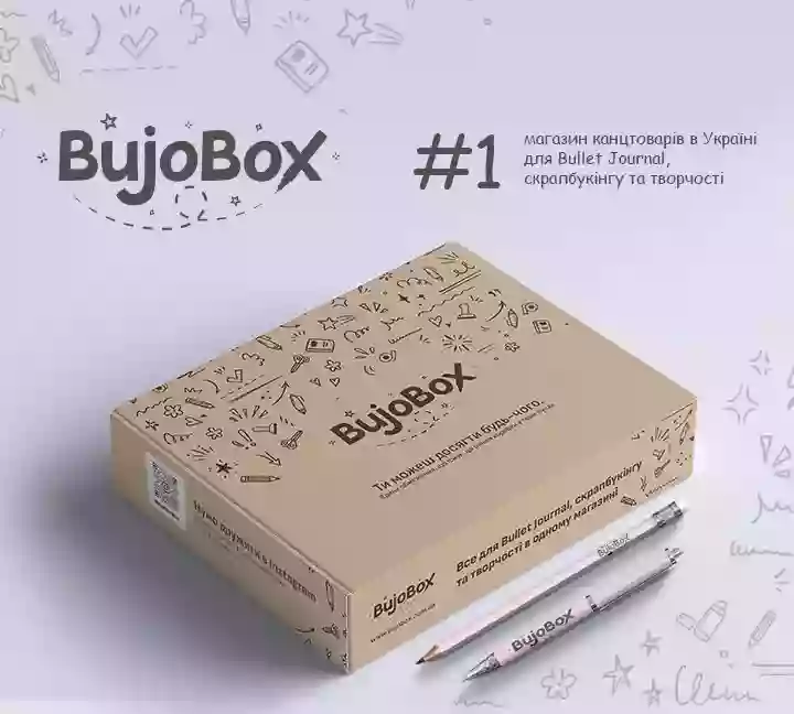 BuJoBox