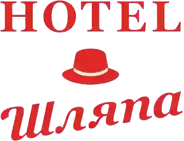 Hotel Шляпа