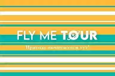 Fly Me Tour