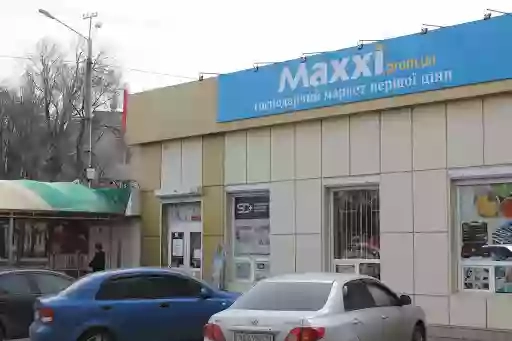 Maxxi: Стройматериалы и товары для дома| Магазин