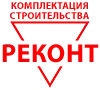 РЕКОНТ