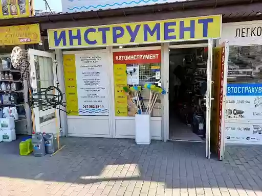 Автоінструмент TOPTUL, HANS, KingTony