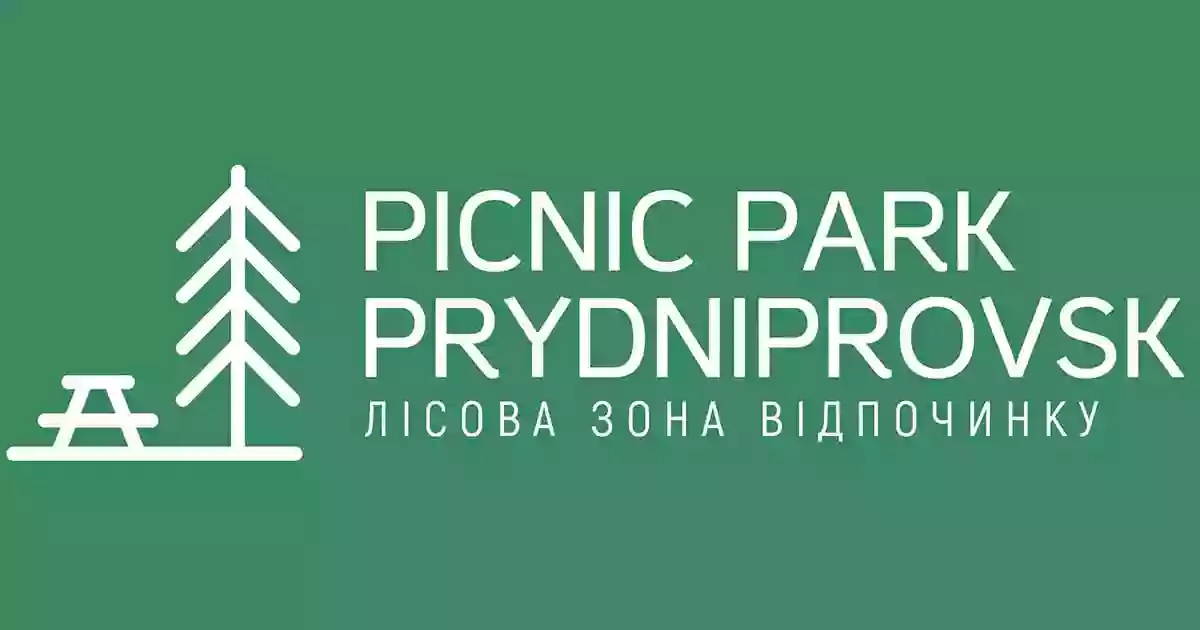 Пікнік Парк Придніпровськ