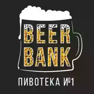 Пивотека#1 BeerBank