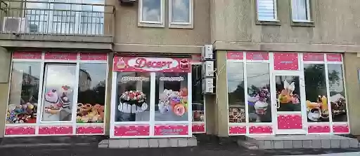 магазин сладостей Десерт