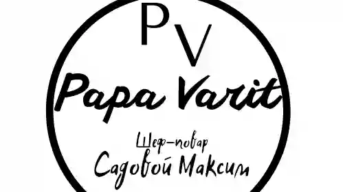 Papa Varit