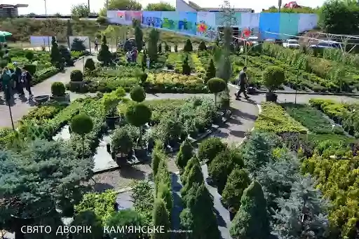 Садовий центр "Дворик На мосту"