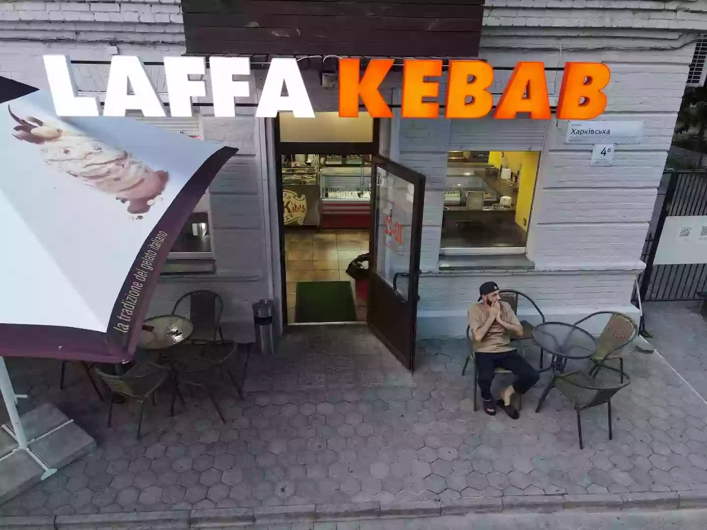 Laffa Kebab