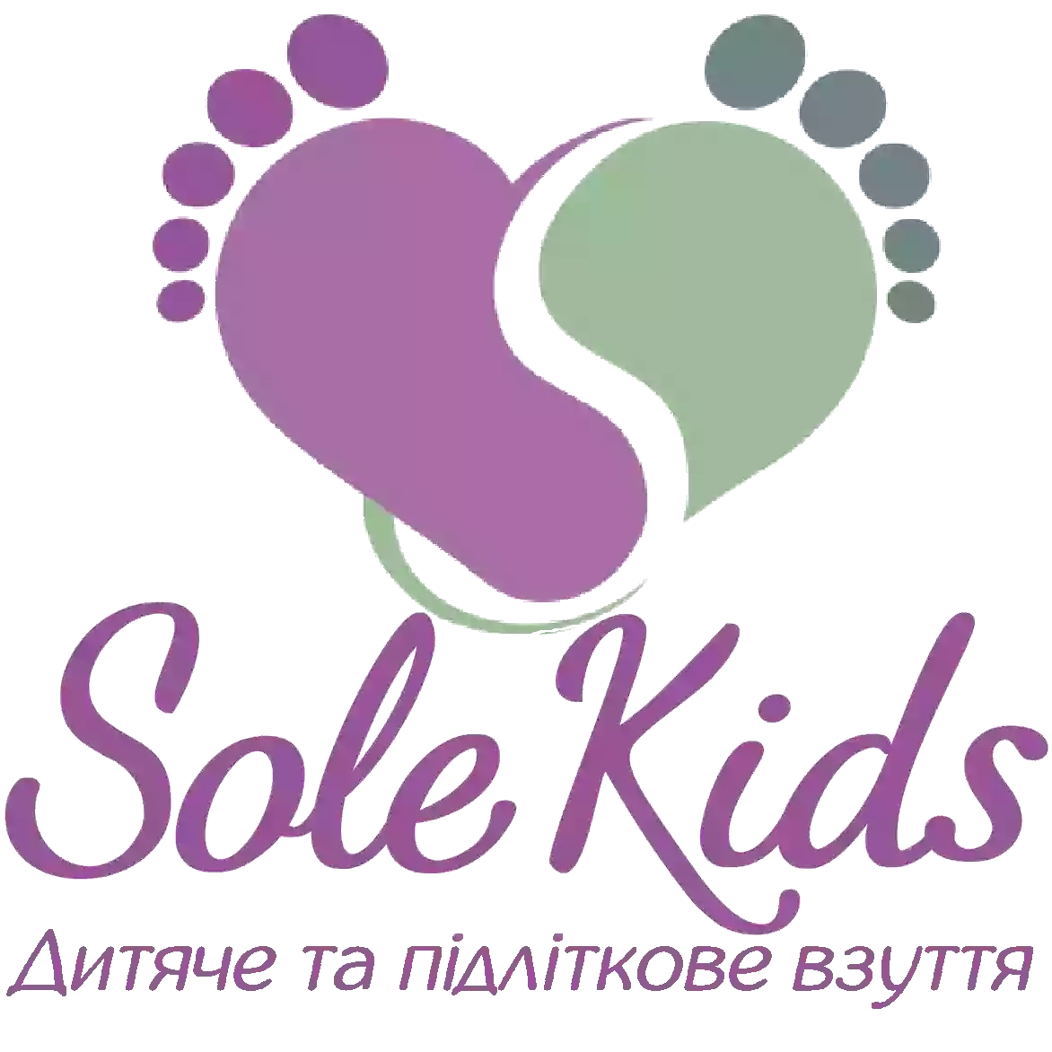 Sole Kids - Магазин дитячого та підліткового взуття