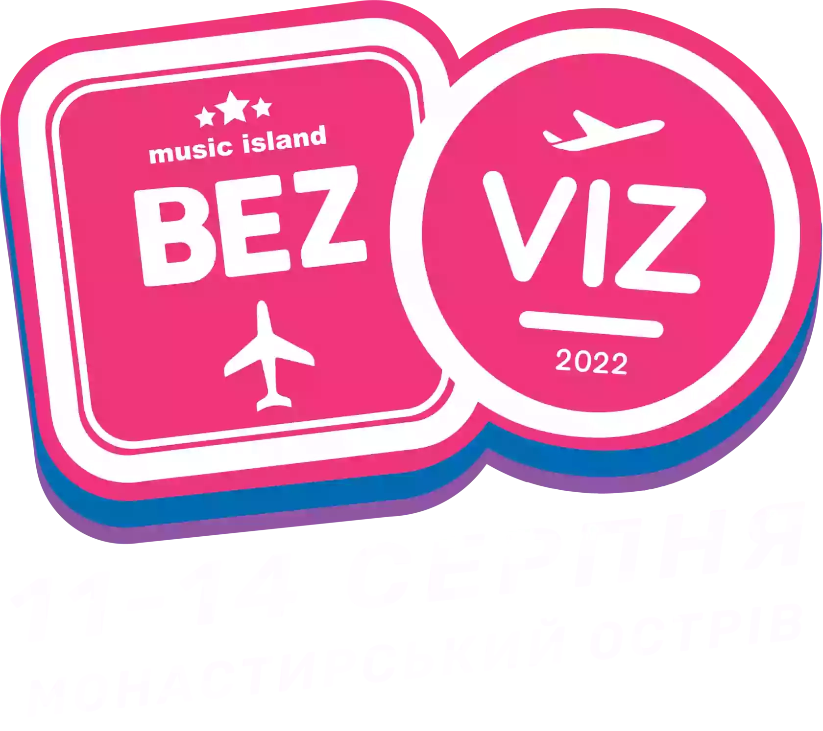 Bezviz Festival
