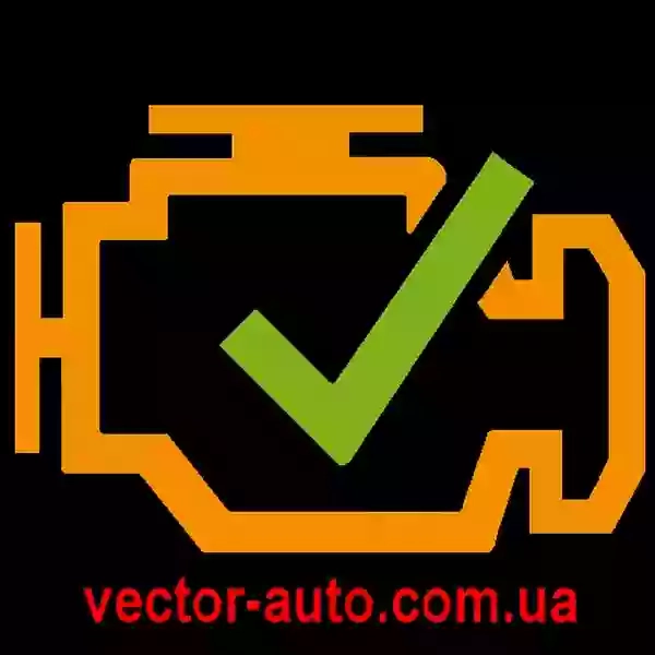 Vector-Auto – оригінальні автозапчастини на легкові іномарки Mitsubishi Toyota Honda Ford BMW VAG