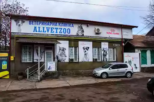 AllvetZoo - Зоомагазин