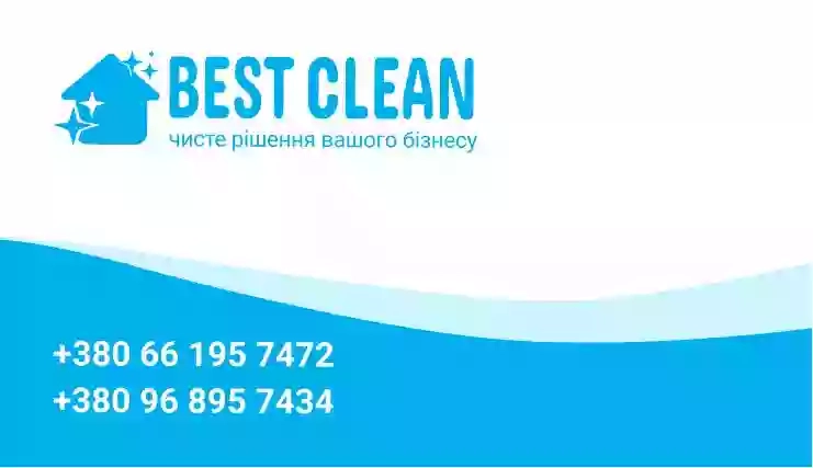 Клининговая компания Best Clean (Днепр). Клининг-сервис: уборка квартир, домов и офисов.
