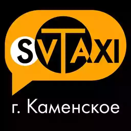 SV taxi м. Кам"янське