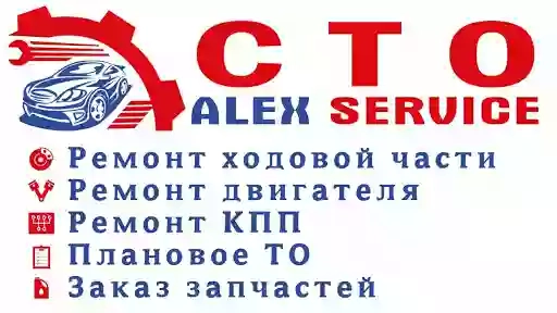 ALEX service