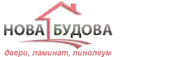 Новабудова