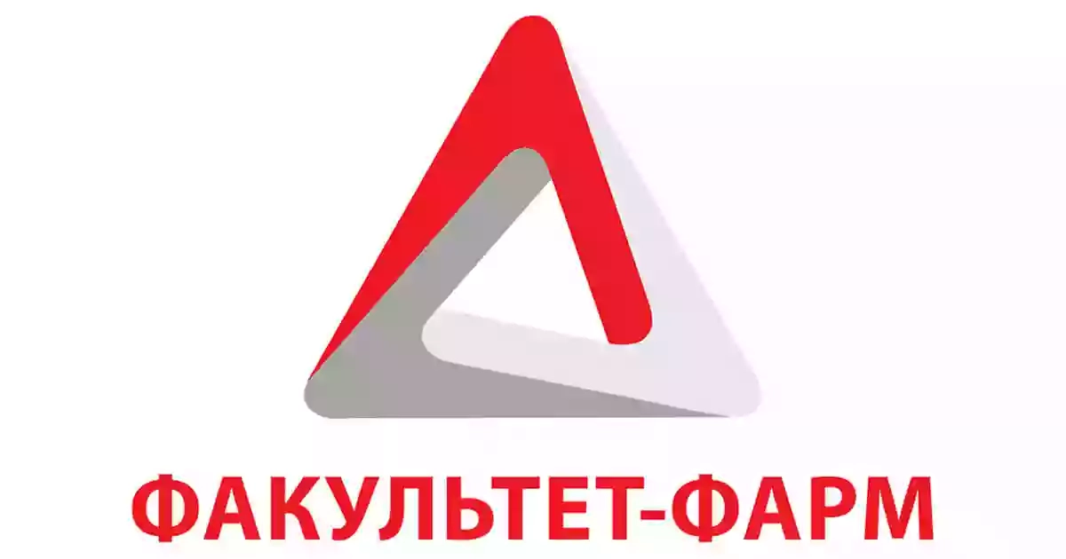 Аптека Факультет-Фарм