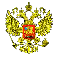 Consulat Honoraire de la Fédération de Russie à Lyon