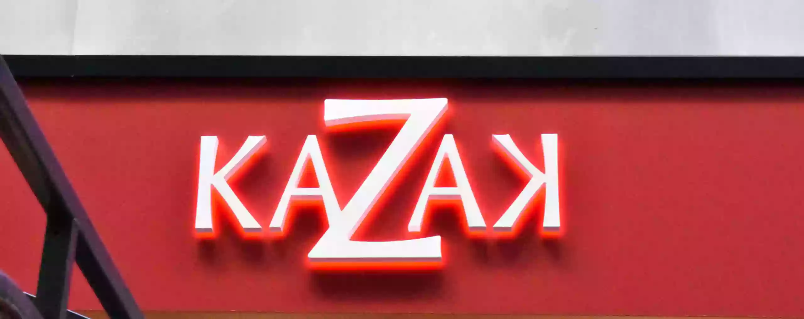 Kazak Croix Rousse