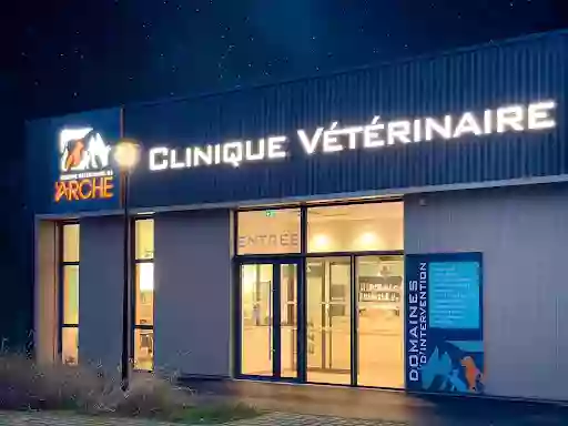 Groupe Vétérinaire de l'Arche - clinique vétérinaire de la Hémetière - St Aubin d'Aubigné